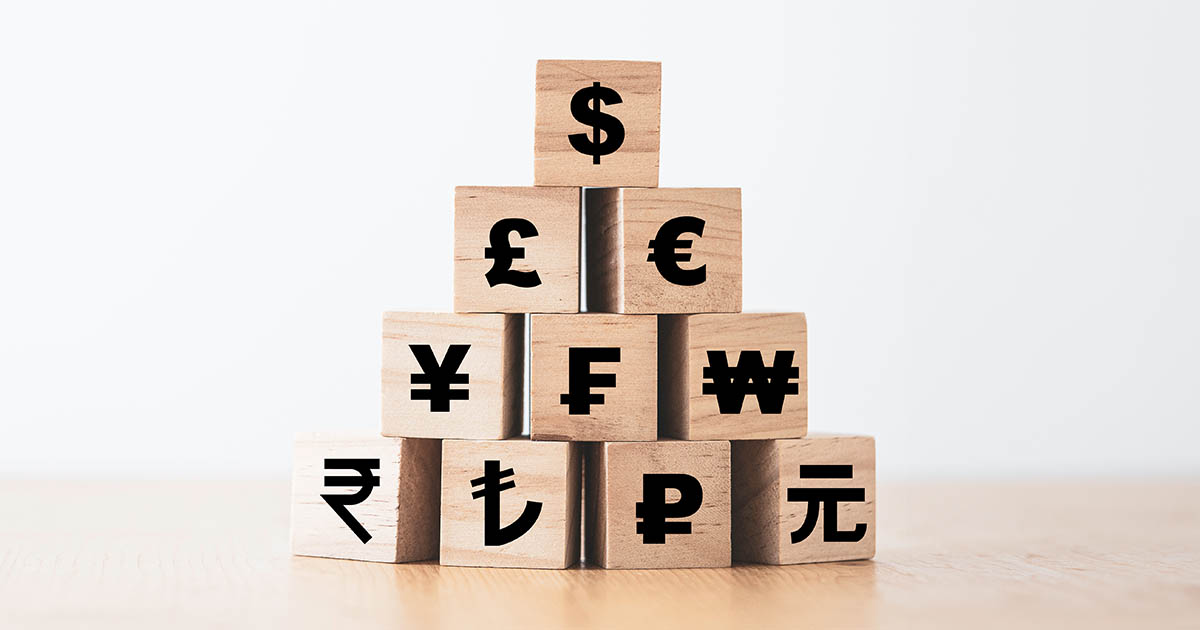 best place to exchange currency