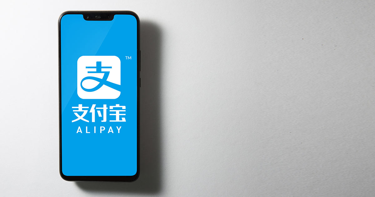How to use alipay in China